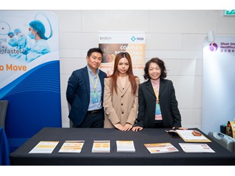 18_Merck_Sharp_Dohme