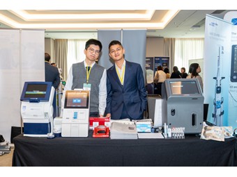 23_Science_International_Corporation